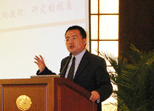 2007年3月30日珠三角HR管理高峰论坛