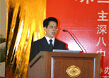 2007年3月30日珠三角HR管理高峰论坛