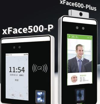 xface600动态人脸考勤机